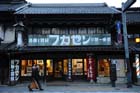 DSC_0754Kawagoe