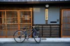 DSC_1349Inuyama