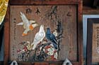 DSC_1466Takayama