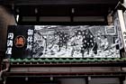 DSC_1540Takayama