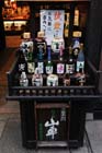 DSC_1720Takayama