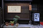 DSC_1736Takayama