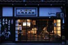 DSC_1765Takayama