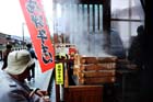 DSC_2254Takayama