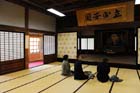 DSC_2643Minobu