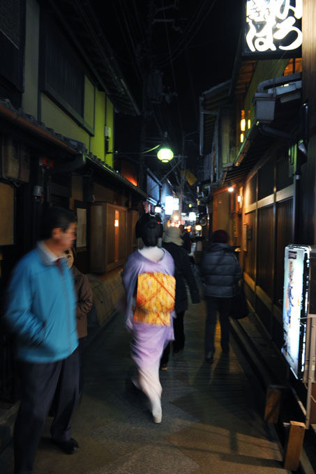 DSC_0248_Kyoto_Pontocho