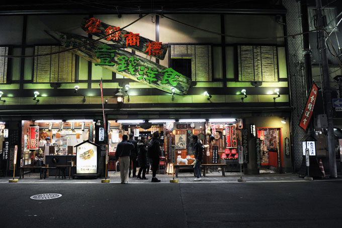 DSC_0319_Kyoto_Gion