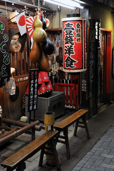 DSC_0325_Kyoto_Gion