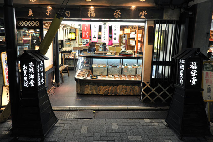 DSC_0333_Kyoto_Gion