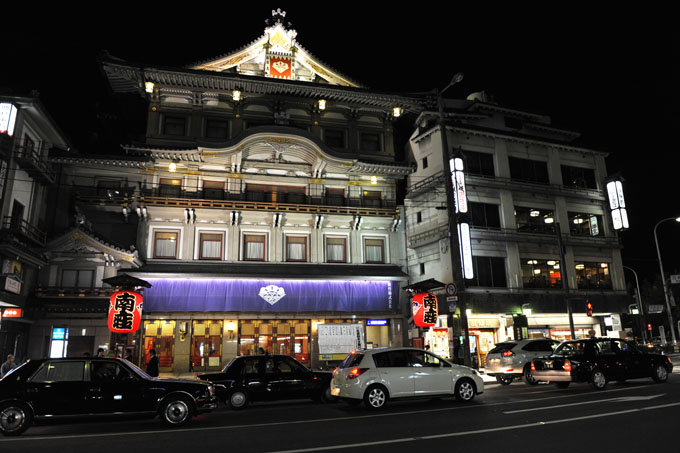DSC_0338_Kyoto_Gion