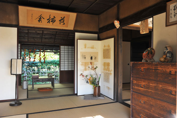 DSC_0358_Kyoto_Arashiyama