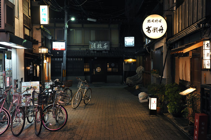DSC_0634_Kyoto_Gion
