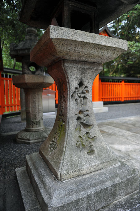 DSC_0981_Kyoto_FushimiInariShrine