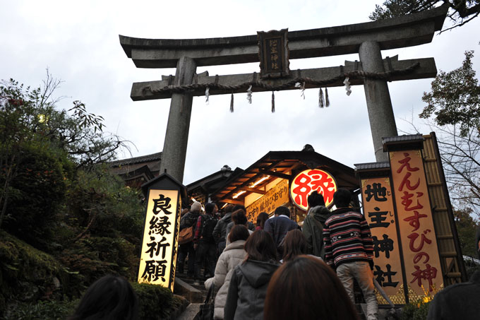 DSC_1052_Kyoto_Jishu-Jinja