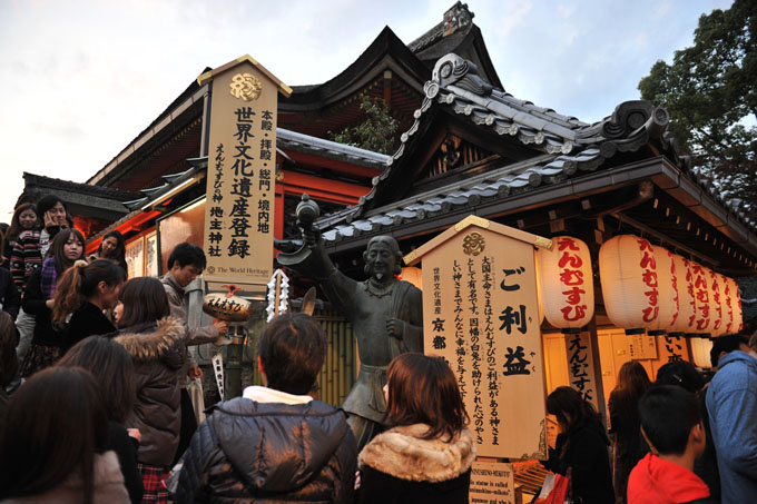DSC_1076_Kyoto_Jishu-Jinja