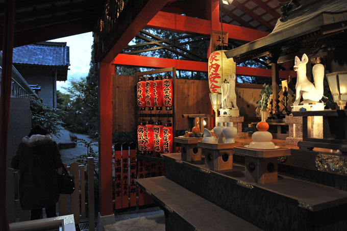 DSC_1079_Kyoto_Jishu-Jinja