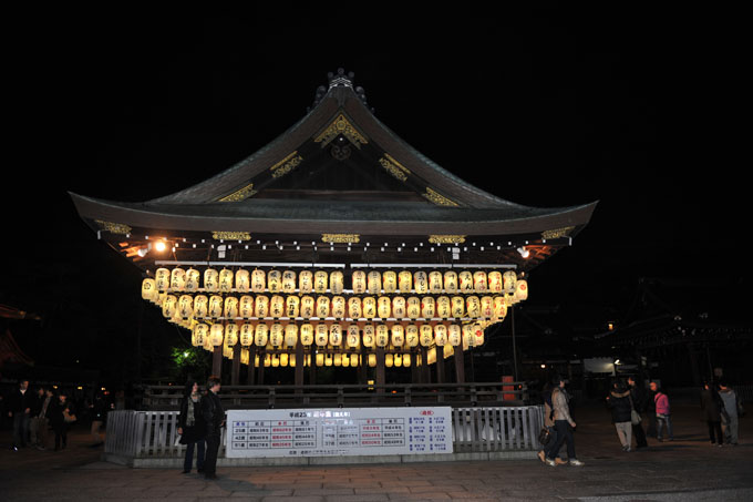 DSC_1103_Kyoto_Yasaka-Jinja
