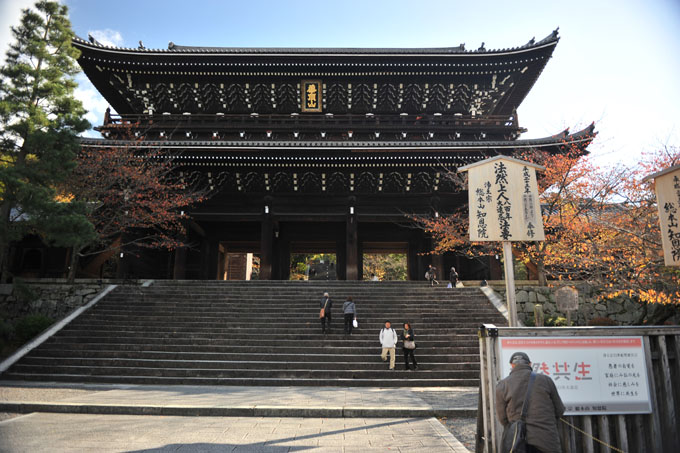 DSC_1153_Kyoto_Chionin