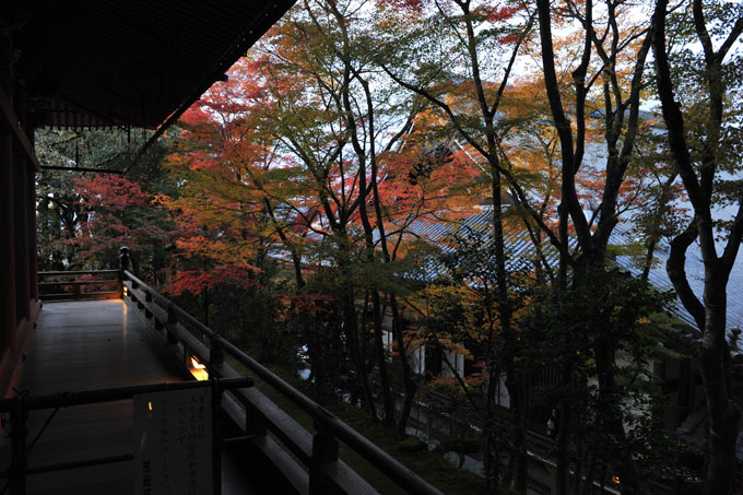 DSC_1492_Kyoto_Eikando-Zenrinji