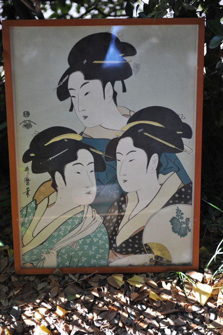 DSC_1539_Kyoto_KitanoTenmanguShrine