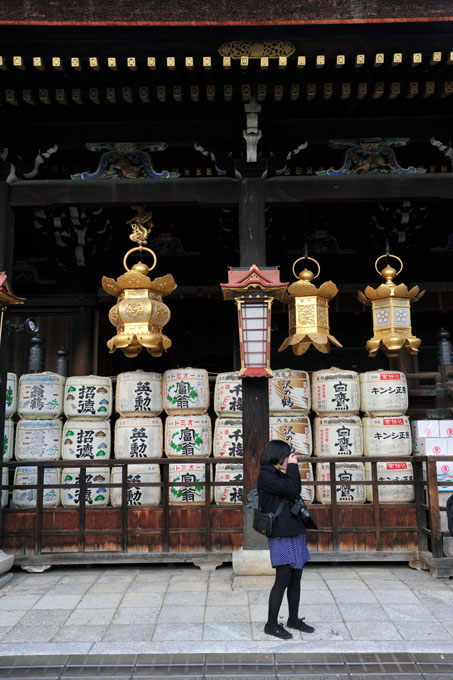 DSC_1590_Kyoto_KitanoTenmanguShrine