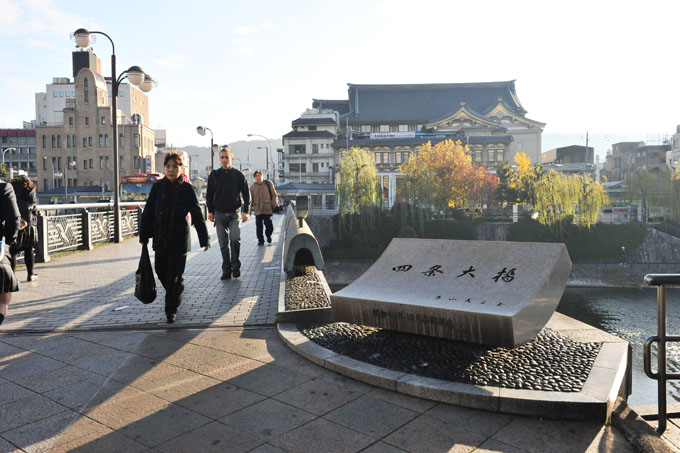 DSC_1712_Kyoto_Shijo