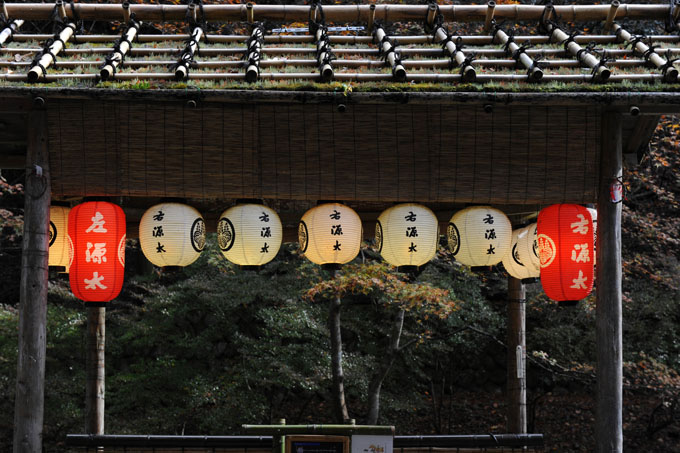 DSC_1775_Kyoto_Kibune