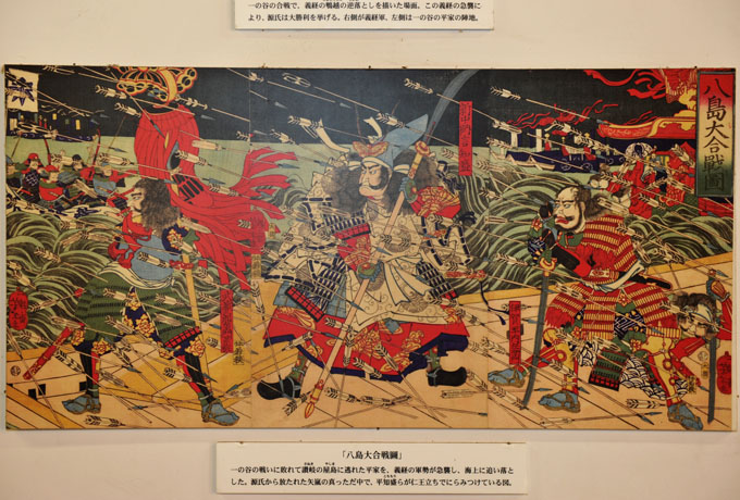 DSC_1885_Kyoto_Kurama