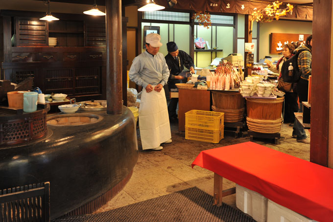 DSC_1898_Kyoto_Ohara