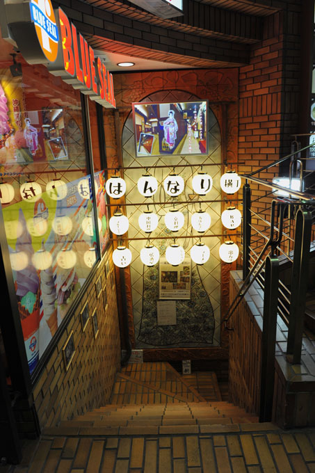 DSC_1954_Kyoto_Shijo