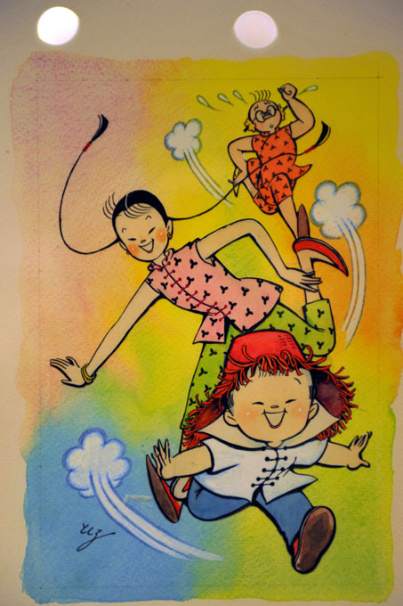 DSC_1987_Kyoto_MangaMuseum