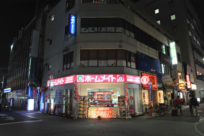 DSC_2357_Okayama