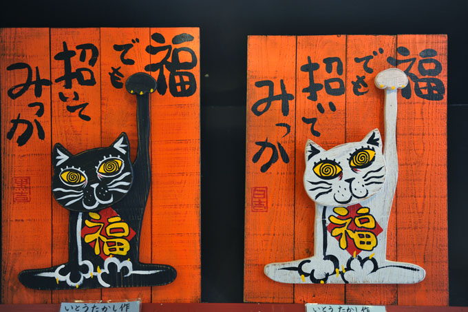 DSC_2431_Kurashiki