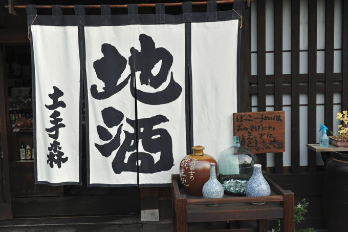 DSC_2533_Kurashiki