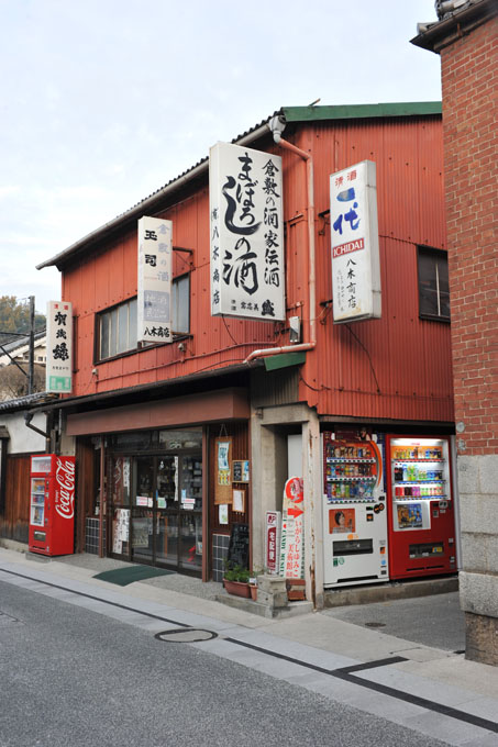 DSC_2577_Kurashiki