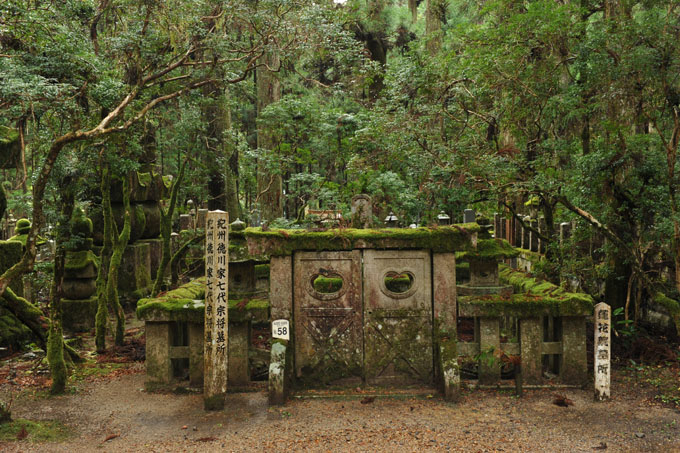 DSC_3007_Koyasan
