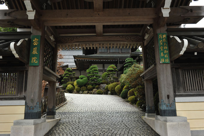 DSC_3011_Koyasan