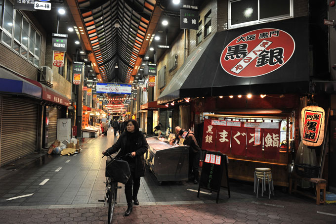 DSC_3329_Osaka