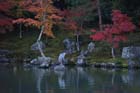 DSC_0133_Kyoto_Tenryuji