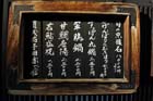 DSC_0296_Kyoto_Gion