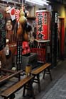 DSC_0325_Kyoto_Gion