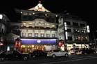 DSC_0338_Kyoto_Gion