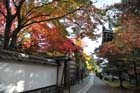DSC_0591_Kyoto_Seiryo-ji
