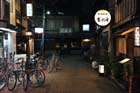 DSC_0634_Kyoto_Gion