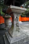 DSC_0981_Kyoto_FushimiInariShrine