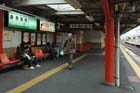 DSC_1023_Kyoto