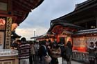 DSC_1053_Kyoto_Jishu-Jinja