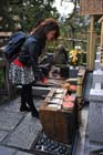DSC_1071_Kyoto_Jishu-Jinja