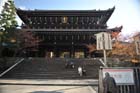 DSC_1153_Kyoto_Chionin