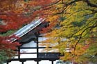 DSC_1240_Kyoto_Nanzenji